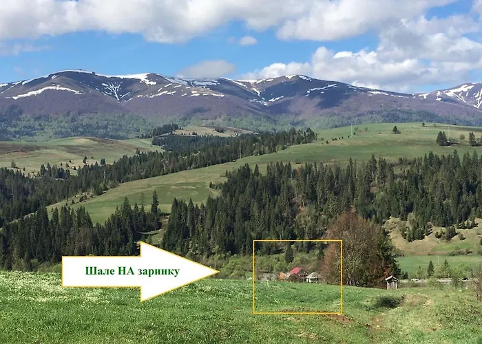 Inn на зарінку